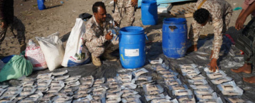 الحملة الأمنية لقوات العمالقة الجنوبية تضبط كمية كبيرة من المخدرات على متن قارب بالقرب من باب المندب