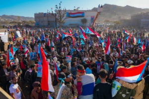 الضالع تقول كلمتها بمليونية حاشدة .. تفويض شعبي يتجدد وإرادة تنتصر