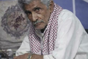 رئيس انتقالي أبين يعزّي في وفاة المهندس عبدالله عمر الدولة