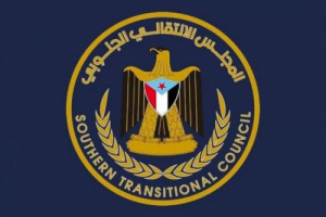 انتقالي لحج يحذر من عواقب تواجد وزراء شماليين في العاصمة عدن