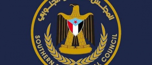 انتقالي لحج يحذر من عواقب تواجد وزراء شماليين في العاصمة عدن