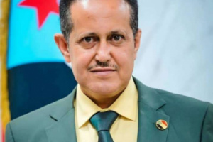 الحالمي يرفع تهنئة إلى الرئيس الزُبيدي بمناسبة حلول شهر رمضان المبارك