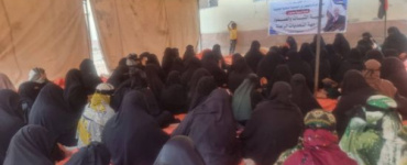 لجنة المرأة بالجمعية الوطنية تنظم ندوة نسوية في المهرة