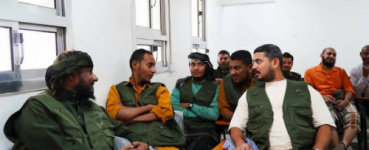 فريق الاحتياط يتغلب على التوجيه المعنوي في افتتاح منافسات المسابقة الثقافية الرمضانية لقوات الأمن الوطني