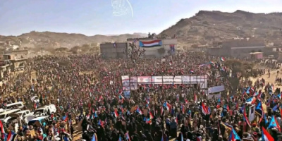 الضالع تُكمل المشهد الجنوبي.. مليونية حاشدة تؤكد ثبات الإرادة وتمسّك الشعب بخياره السياسي (تقرير)