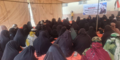 ندوة نسوية في الغيضة تؤكد على أهمية الثبات وتعزيز دور المرأة الجنوبية في مواجهة التحديات الراهنة