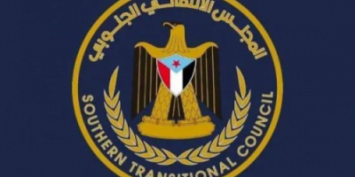 المسرحية تتكشف والمؤامرة تتفكك .. أكذوبة حل المجلس الانتقالي تتهاوى أمام إرادة الجنوب