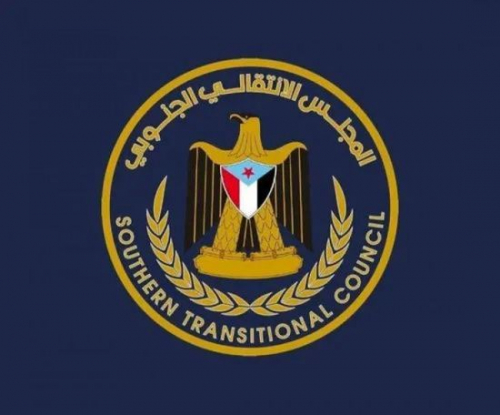 المسرحية تتكشف والمؤامرة تتفكك .. أكذوبة حل المجلس الانتقالي تتهاوى أمام إرادة الجنوب