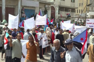 رفض شعبي لسياسة الإقصاء ضد الجنوب