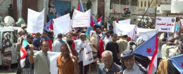 رفض شعبي لسياسة الإقصاء ضد الجنوب