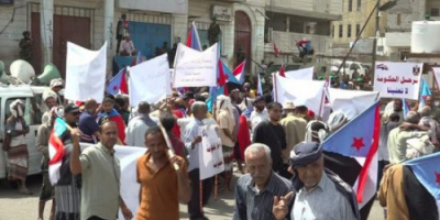 رفض شعبي لسياسة الإقصاء ضد الجنوب