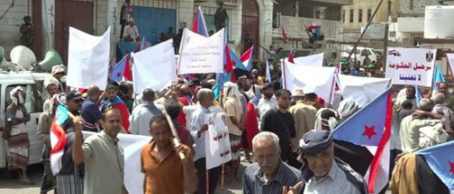 رفض شعبي لسياسة الإقصاء ضد الجنوب