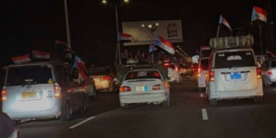 حشود غفيرة تتجه إلى بوابة معاشيق رفضا لتواجد وزراء الاحتلال اليمني