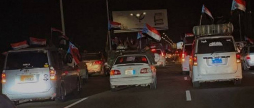 حشود غفيرة تتجه إلى بوابة معاشيق رفضا لتواجد وزراء الاحتلال اليمني