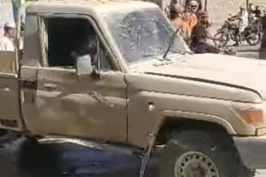 انفجار عبوة ناسفة في طقم عسكري لـدرع الوطن بسيئون