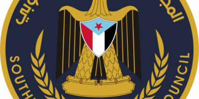 &ldquo;الانتقالي&rdquo; يطالب بإطلاق سراح نشطاء جنوبيين اعتقلوا في عدن ولحج