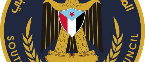 &ldquo;الانتقالي&rdquo; يطالب بإطلاق سراح نشطاء جنوبيين اعتقلوا في عدن ولحج