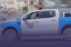 ضبط معمل لتصنيع مادة الشبو في مدينة سيئون