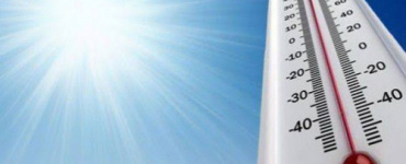 درجات الحرارة المتوقعة اليوم الأحد في محافظات الجنوب 