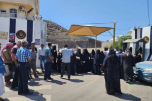 إغلاق مقر الأمانة العامة للانتقالي ومنع موظفيها من الدخول