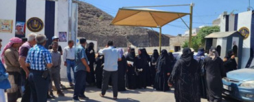 إغلاق مقر الأمانة العامة للانتقالي ومنع موظفيها من الدخول