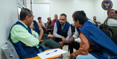 الإدارة الصحية تتغلب على تقنية المعلومات في مسابقة الأمن الوطني الثقافية الرمضانية