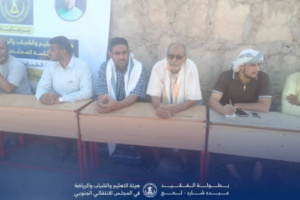 انطلاق منافسات بطولة الفقيد "عبده شارد" لكرة القدم بلحج