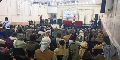 لقاء موسع في أبين يرفض قرارات تغيير قيادات الأمن الوطني بالمحافظة