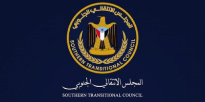 بيان صادر عن الهيئات التنفيذية لمنسقيات الانتقالي في جامعات الجنوب