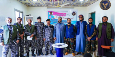 الرقابة والتفتيش يتجاوز حماية المنشآت ويتأهل للدور الثاني في المسابقة الثقافية الرمضانية