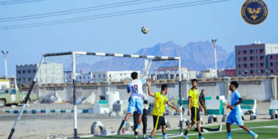 الأمن الوطني بعدن يتأهل إلى ربع نهائي بطولة الأمن الوطني الرمضانية لكرة القدم  بعد مواجهة مثيرة أمام طوارئ أبين