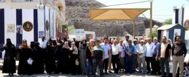 الأمانة العامة تحذر من أن استمرار إغلاق المؤسسات الجنوبية وعدم إطلاق المعتقلين