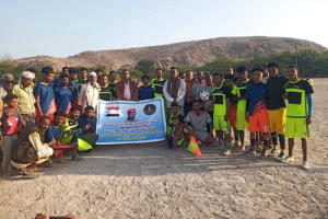 "السلام" يتجاوز "النهضة" بهدف نظيف في افتتاح بطولة الشهيد عبداللطيف السيد بأبين