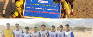 برعاية انتقالي أبين .. تعادل سلبي بين الشعب وأصدقاء شيخ في بطولة شهداء الجنوب العربي بمودية