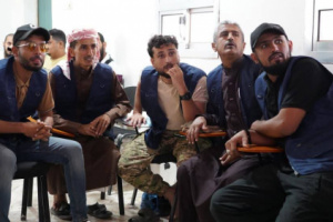 الأمن الوطني لحج يحقق فوزا مستحقا على الإدارة العامة للتدريب في مسابقة الأمن الوطني الثقافية الرمضانية