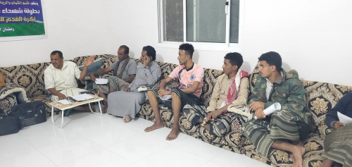 سحب قرعة بطولة “شهداء القوات المسلحة الجنوبية” الخماسية في القطن