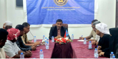 تنفيذية انتقالي وادي وصحراء حضرموت تعقد اجتماعها الدوري وتدين إغلاق مقرات المجلس في العاصمة عدن