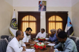 تنفيذية انتقالي سقطرى تعقد اجتماعها الدوري وتستنكر إغلاق مقرات المجلس في العاصمة عدن