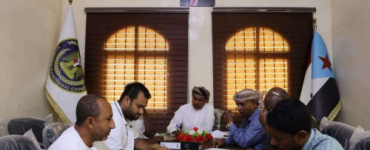 تنفيذية انتقالي سقطرى تعقد اجتماعها الدوري وتستنكر إغلاق مقرات المجلس في العاصمة عدن