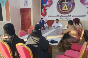 تنفيذية انتقالي الغيضة تعقد اجتماعها الدوري وتناقش مستجدات الأوضاع