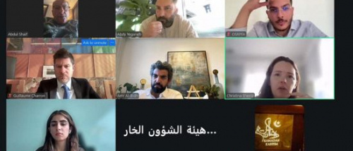 خارجية الانتقالي تبحث مع مستشارين دوليين حماية حقوق الإنسان بالجنوب