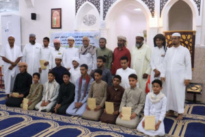 انتقالي حضرموت يُدشن مسابقة الرئيس الزُبيدي لحفظ القرآن الكريم بالمكلا