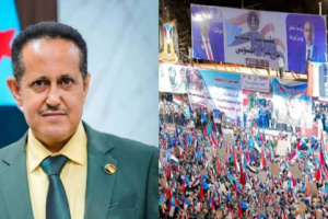 كلمة للقائم بأعمال الأمين العام أمام الحشود الجماهيرية في مليونية الثبات والقرار الجنوبي