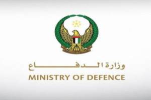 الإمارات تعلن التصدي بنجاح لعدد من الصواريخ الإيرانية  