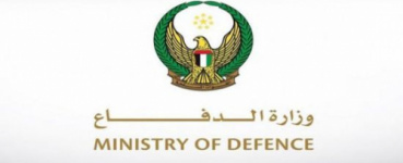 الإمارات تعلن التصدي بنجاح لعدد من الصواريخ الإيرانية  