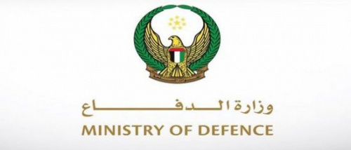 الإمارات تعلن التصدي بنجاح لعدد من الصواريخ الإيرانية  