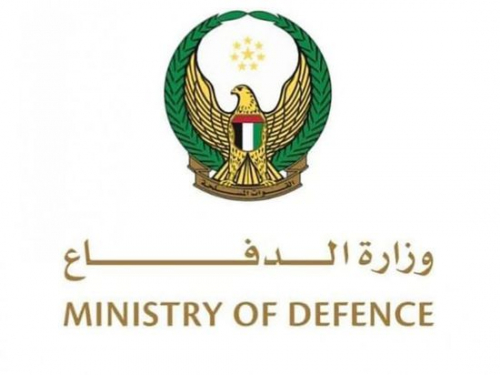 الدفاع الإماراتية تعلن التصدي بنجاح لموجة ثانية من الصواريخ الإيرانية الدفاع الإماراتية تعلن التصدي بنجاح لموجة ثانية من الصواريخ الإيرانية