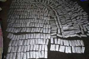 قوات الأمن الوطني بيافع تضبط عصابة نسائية لتهريب المخدرات قادمة من مناطق سيطرة مليشيات الحوثي