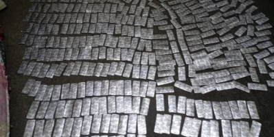 قوات الأمن الوطني بيافع تضبط عصابة نسائية لتهريب المخدرات قادمة من مناطق سيطرة مليشيات الحوثي