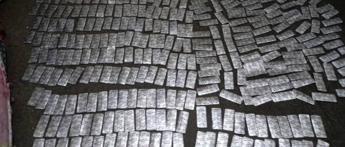 قوات الأمن الوطني بيافع تضبط عصابة نسائية لتهريب المخدرات قادمة من مناطق سيطرة مليشيات الحوثي